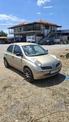 Nissan Micra 2003