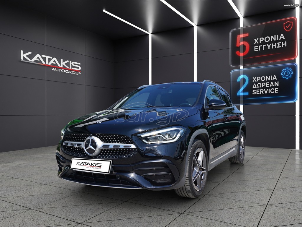 Mercedes-Benz GLA 250 2022 e AMG Line | Plug In Hybrid | Advantage  | Automatic