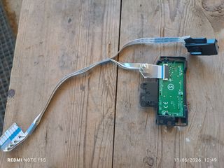 RF module LGSBWAC03