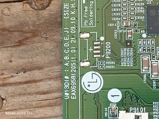 RF module LGSBWAC03-thumb-1