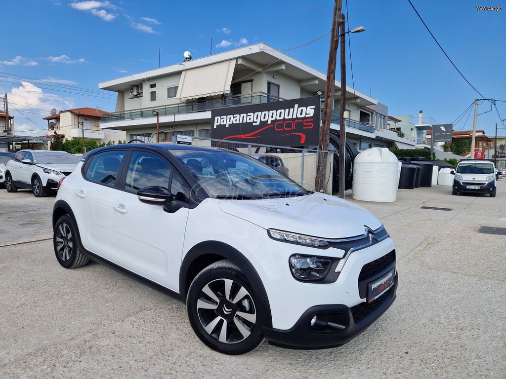 Citroen C3 2022 1.2 PURETECH SHINE