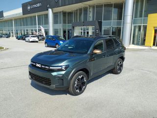 Dacia Bigster 2026 EXTREME HYBRID-G 150 4X4 - ΕΤΟΙΜΟΠΑΡΑΔΟΤΟ