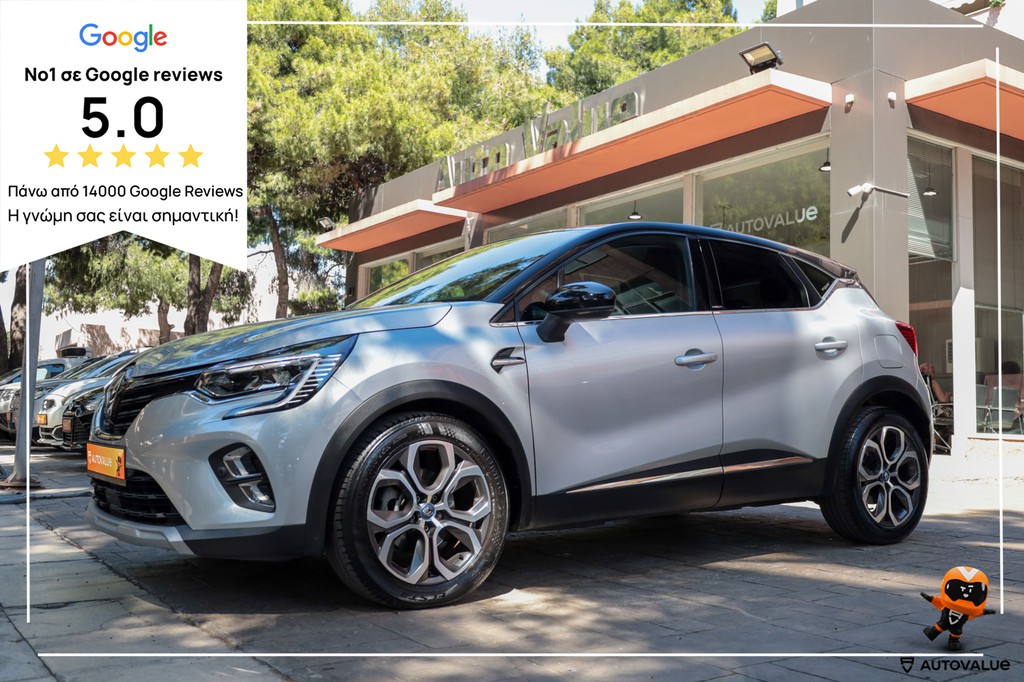 Renault Captur 2021 1.6 E-Tech Plug-in Hybrid 160hp Intens