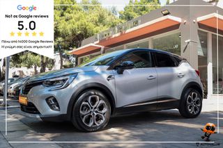 Renault Captur 2021 1.6 E-Tech Plug-in Hybrid 160hp Intens