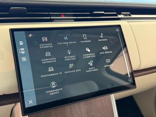 Land Rover Range Rover 2023 D350 Autobiography Full Options Ελληνικής Αντιπροσωπειας-thumb-23
