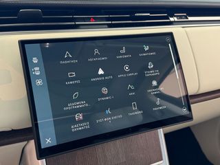 Land Rover Range Rover 2023 D350 Autobiography Full Options Ελληνικής Αντιπροσωπειας-thumb-24