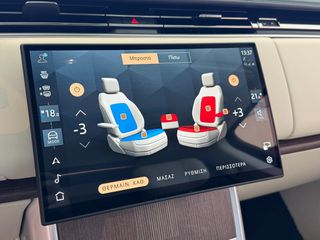 Land Rover Range Rover 2023 D350 Autobiography Full Options Ελληνικής Αντιπροσωπειας-thumb-28