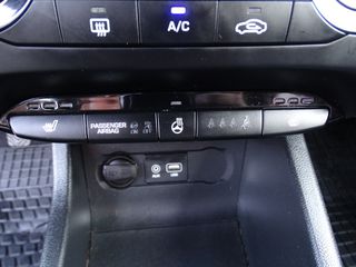 Hyundai i 20 2018 1.2 EXCLUSIVE 85ip- klima aristo-thumb-24