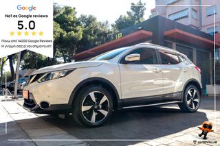 Nissan Qashqai 2017 1.6 ΒΕΝΖΙΝΗ 163hp N-Connecta (Panorama)