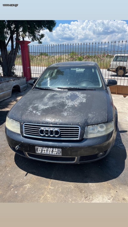 ΣΑΣΜΑΝ AUDI A4 01-05
