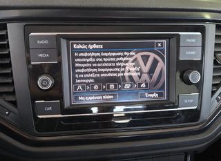 Volkswagen T-Roc 2019 1.6 TDI 115PS Discover ΕΛΛΗΝΙΚΟ….-thumb-12