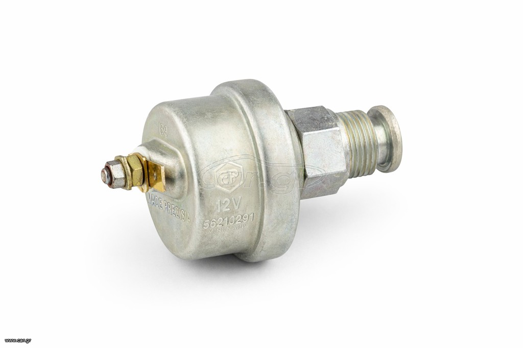 Ρελέ Φλας 12V για Τρακτέρ UTB/UNIVERSAL Ρουμανίας