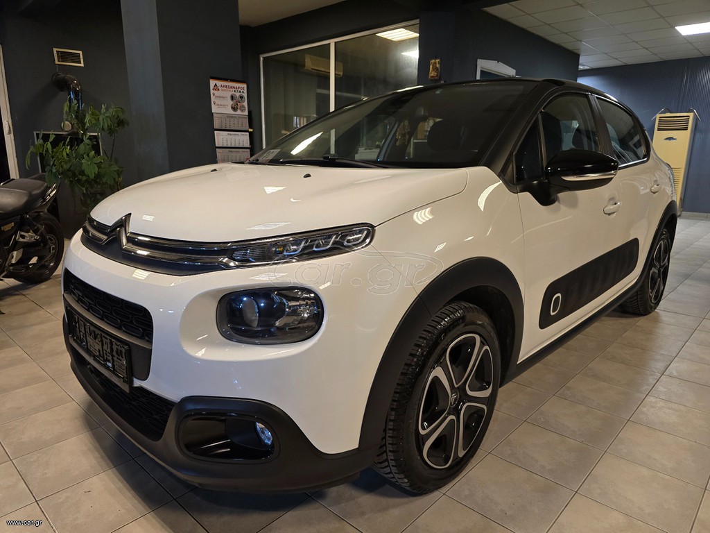 Citroen C3 2019 ΙΜΆΝΤΑΣ ΚΑΙΝΟΎΡΙΟΣ! ΟΘΌΝΗ! ΚΆΜΕΡΑ!
