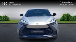 Toyota C-HR 2025 2.0 CULT PLUGIN HYBRID-thumb-4