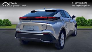 Toyota C-HR 2025 2.0 CULT PLUGIN HYBRID-thumb-6
