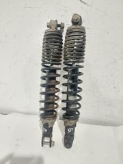 Αμορτισέρ πίσω για YAMAHA XMAX 250 2010-13 (37P-F2210-00)
