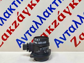 FIAT STRADA 1.9JTD Μετρητής Μάζας Αέρα ** Γνήσιος , 0281002980 ** ΑΠΟΣΤΟΛΗ ΣΤΗΝ ΕΔΡΑ ΣΑΣ