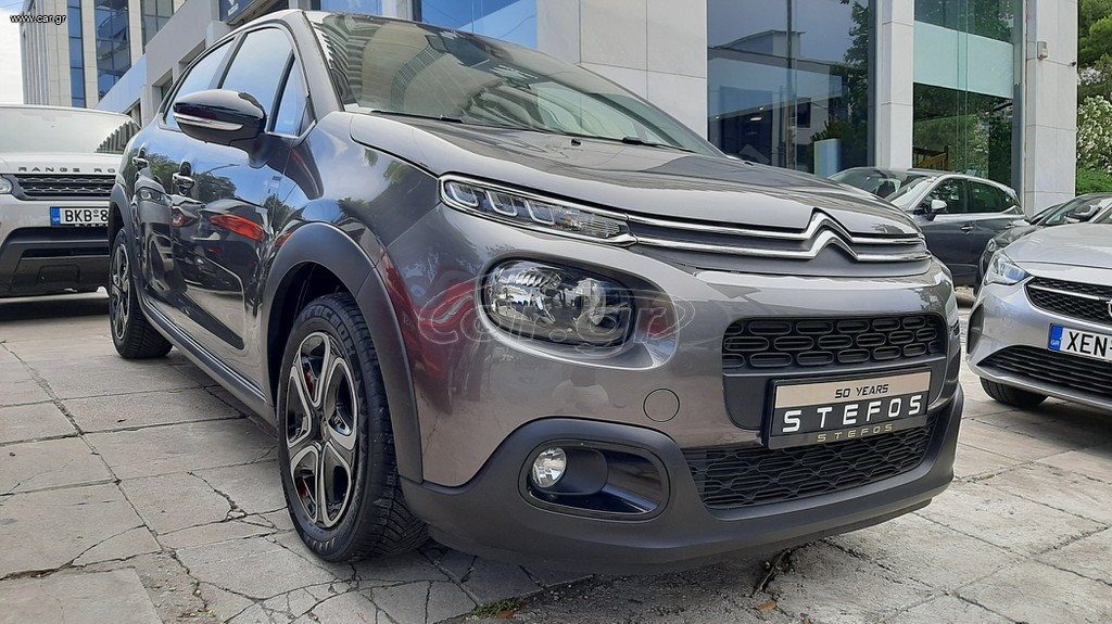 Citroen C3 2020 1.2 PURETECH 82 HP*ESSENCE