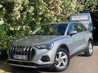 Audi Q3 2022 AUTO Advanced 1.5 Hybrid 150HP ΕΛΛΗΝΙΚΟ!