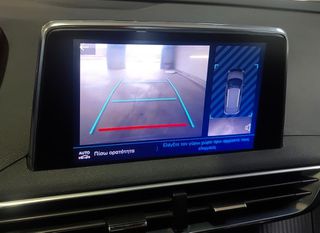 Peugeot 3008 2021 1.5 BlueHDi Business 130hp ΕΛΛΗΝΙΚΟ….-thumb-8