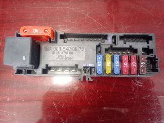 Ασφαλειοθήκη Mercedes Benz W202 W208 CLK 97-2003 A0005400072