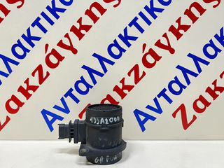 FIAT GRANDE PUNTO 1.3Multijet Μετρητής Μάζας Αέρα ** Γνήσιος , 0281002980 55206757 ** ΑΠΟΣΤΟΛΗ ΣΤΗΝ ΕΔΡΑ ΣΑΣ