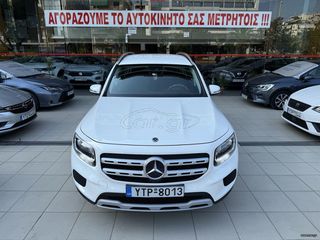 Mercedes-Benz GLB 200 2020 CLASSIC ΕΛΛΗΝΙΚΟ ΑΡΙΣΤΟ!!!ΕΓΓΥΗΣΗ ΧΛΜ!!-thumb-15