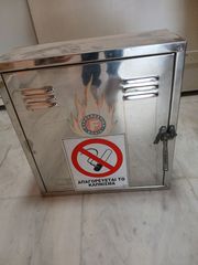 Πυροσβεστικη φωλια ανοξειδωτη