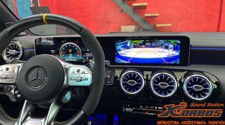 MERCEDES CLA 45 AMG - ΑΝΤΑΠΤΟΣΑΣ ΓΙΑ ΚΑΜΕΡΑ ΟΠΙΣΘΟΠΟΡΕΙΑΣ ΣΕ ΕΡΓ. ΟΘΟΝΗ !!ΑΠΟ ΤΟ 1988 ΚΟΝΤΑ ΣΑΣ!! ΑΔΡΙΑΝΟΘΥΡΩΝ 29 ΔΑΦΝΗ-ΥΜΗΤΤΟΣ wwwkorbosgr