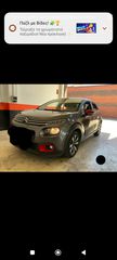 Citroen C3 2020 1.2 PURETECH 82 FEEL-thumb-3