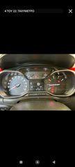 Citroen C3 2020 1.2 PURETECH 82 FEEL-thumb-6