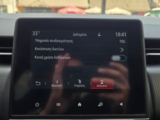 Renault Clio 2021 1.0 TCE 100HP DYNAMIC-thumb-45