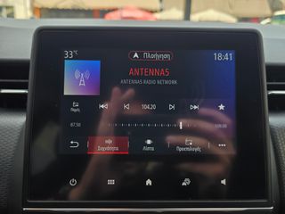 Renault Clio 2021 1.0 TCE 100HP DYNAMIC-thumb-46