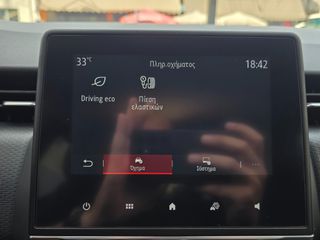 Renault Clio 2021 1.0 TCE 100HP DYNAMIC-thumb-48