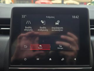 Renault Clio 2021 1.0 TCE 100HP DYNAMIC-thumb-49