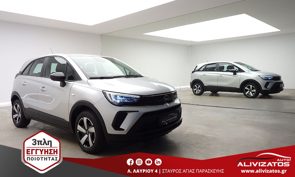Opel Crossland 2022 1.5 DIESEL BUSINES ΕΛΛΗΝΙΚΟ 69.000ΚΜ 3ΠΛΗ ΕΓΓΥΗΣΗ