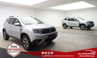 Dacia Duster 2021 1.0TCe PRESTIGE NAVI CAMERA R17 LPG ΕΡΓΟΣΤΑΣΙΑΚΟ