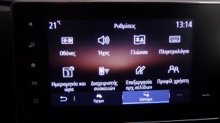 Renault Kangoo 2023 EXPRESS 1.5 COMFORT BLUE DCi NAVI ΔΕΡΜΑ EURO-6 3Π-thumb-27