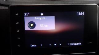Renault Kangoo 2023 EXPRESS 1.5 COMFORT BLUE DCi NAVI ΔΕΡΜΑ EURO-6 3Π-thumb-29