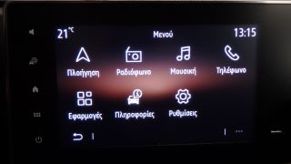 Renault Kangoo 2023 EXPRESS 1.5 COMFORT BLUE DCi NAVI ΔΕΡΜΑ EURO-6 3Π-thumb-26