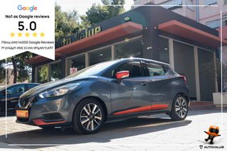 Nissan Micra 2019 1.0  IG-T 101hp Acenta  (Navi)