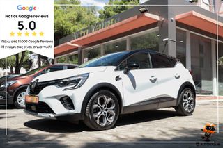 Renault Captur 2020 1.6 E-Tech Plug-in Hybrid 160hp Intens