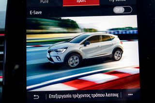 Renault Captur 2020 1.6 E-Tech Plug-in Hybrid 160hp Intens-thumb-28