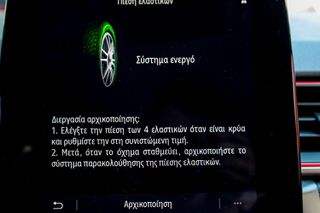 Renault Captur 2020 1.6 E-Tech Plug-in Hybrid 160hp Intens-thumb-29