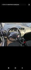 Κλούβα Ford 2021 Transit courrier 1.5 TDSI trend-thumb-6