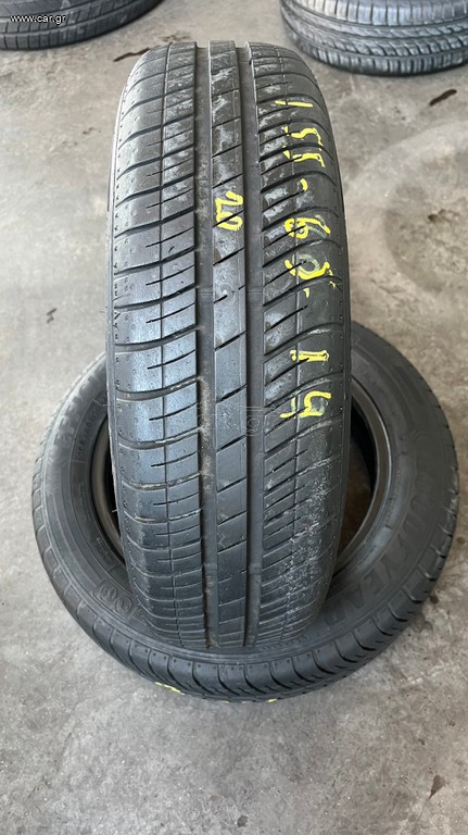 155/65-14 GOODYEAR EFF GRIP COMPACT DOT20 (2 ΤΜΧ)