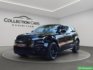 Land Rover Range Rover Evoque 2024 II 2.0 D200 204HP HYBRID AWD ΠΑΝ/ΜΑ ΕΛ/ΚΟ ΚΑΙΝΟΥΡΓΙΑ ΜΗΧΑΝΗ