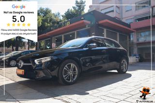 Mercedes-Benz A 250 2020 1.3cc Plug-In Hybrid 218hp