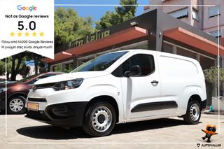 Toyota Proace 2022 1.5cc Diesel 102hp (ΕΛΛΗΝΙΚΟ)