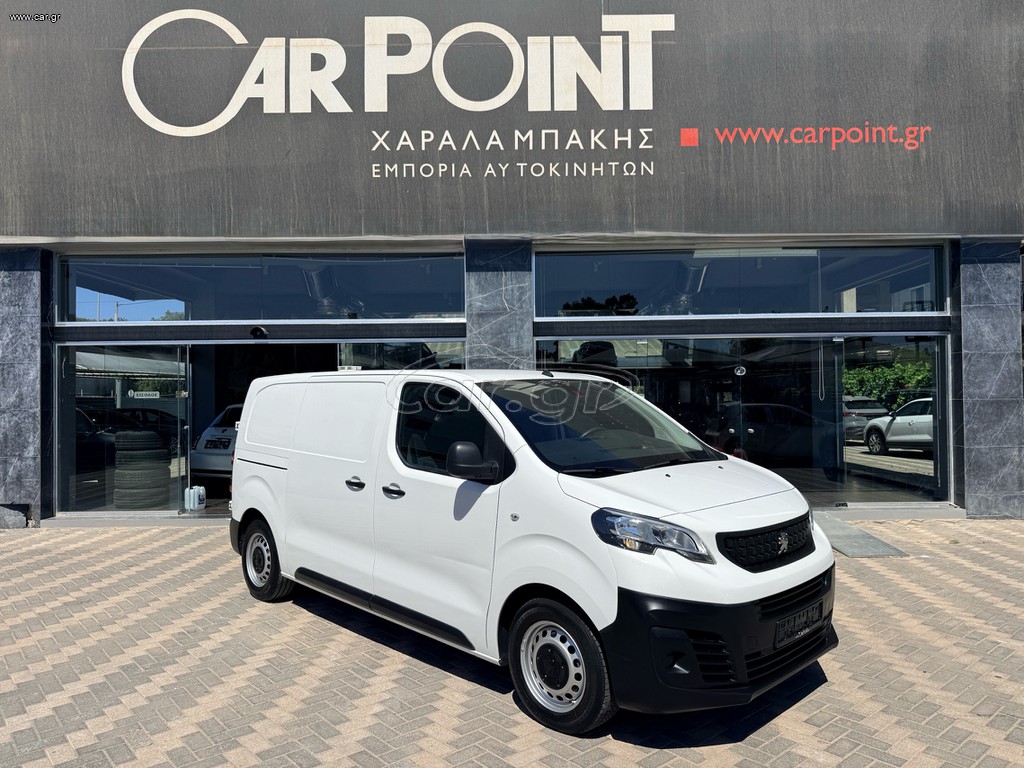 Peugeot Expert 2022 STANDARD L2, 3 θέσεις CarPoint